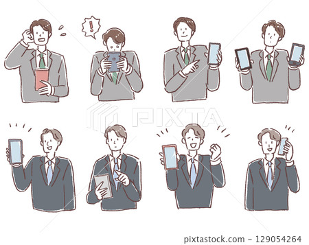 A man in a suit holding a mobile phone, set 129054264