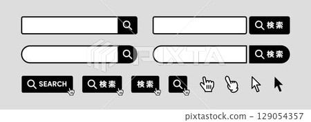Search bar and search button Search bar and search button 129054357