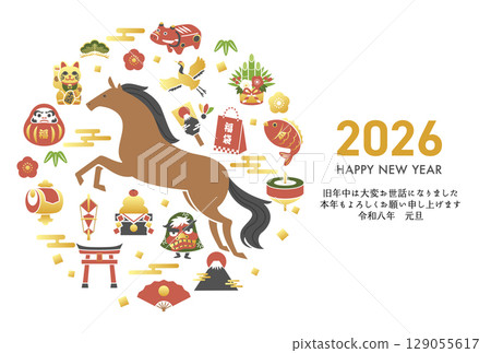2026 馬年新年賀卡模板，帶有馬和幸運符（向量插圖） 129055617