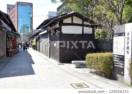 松本市繩手通商店街及其周邊地區 松本市繩手通商店街及其周邊地區 129056251