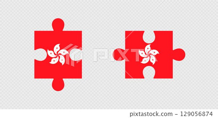 Puzzle Pieces with Hong Kong Flag. Puzzle Pieces with Hong Kong Flag. 129056874
