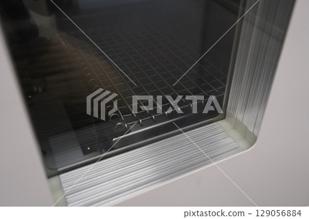 Microbial incubator Microbial incubator 129056884