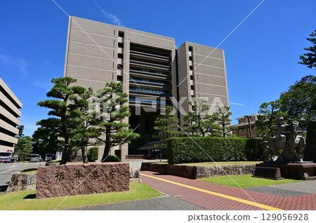 行政機關：福井縣政府（福井縣） 129056928