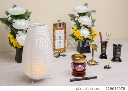 新苯教像（白燈籠） 129056976