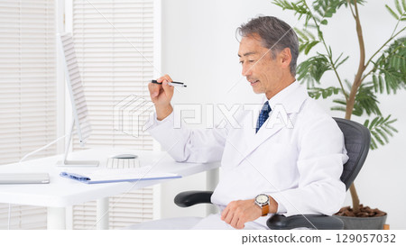 Medical image: A man in a white coat 129057032