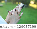 Control your smartphone with your nails 3 129057199