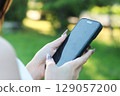 Control your smartphone with your nails 2 129057200