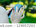 Operate your smartphone with your nails 129057201