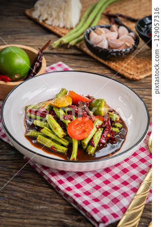 food, cuisine, salad 129057316