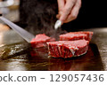 Steakhouse Chef 7 129057436