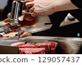 Steakhouse Chef 6 129057437