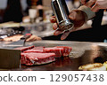 Steakhouse Chef 5 129057438