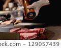 Steakhouse Chef 4 129057439