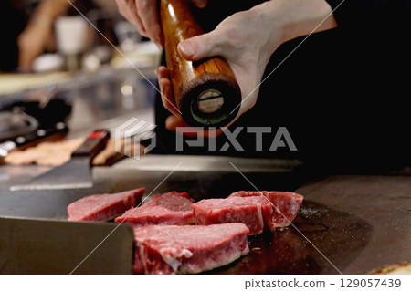 Steakhouse Chef 4 129057439