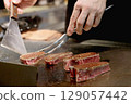 Steakhouse Chef 129057442
