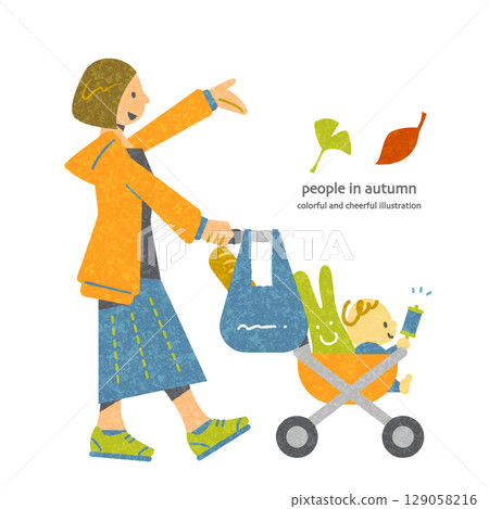 一幅色彩繽紛、有趣的手繪插圖，描繪了一位母親和寶寶享受秋天的場景 129058216