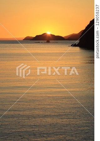 Island Diamond Asahi Island Diamond Asahi 129058237