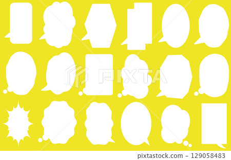 A variety of speech bubble set materials with frameless vertical designs | Speech bubbles, dialogue, vertical, frame, speech bubble 129058483