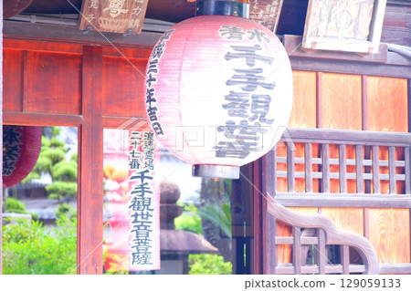 大阪市天王寺區夕陽丘的寺廟 129059133