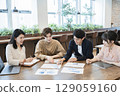 Meeting Business 129059160