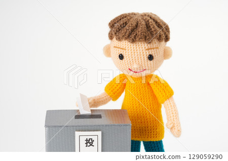 鉤針編織娃娃投票 鉤針編織娃娃投票 129059290