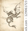 龍3 129061723