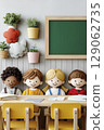 Four cartoon cheerful children with smiling faces in colorful classroom with educational decor 129062735