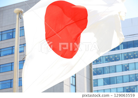 Japanese flag fluttering in the wind 129063559