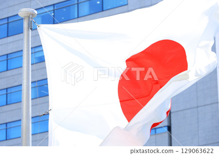 Japanese flag fluttering in the wind 129063622