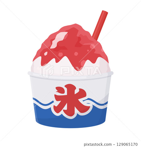 節慶刨冰插圖素材_紅色 節慶刨冰插圖素材_紅色 129065170