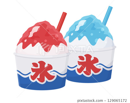 Festival shaved ice illustration material_red and blue Festival shaved ice illustration material_red and blue 129065172