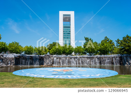霞港公園及四日市立港口大廈（三重縣四日市霞） 129066945