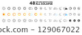 Sun and Moon Icon Collection: A visually striking collection of 48 sun and moon icons in various styles, perfect for design elements, weather applications, or any project needing celestial symbols. 129067022