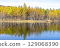 Yachiho Lake in late autumn 1 129068390