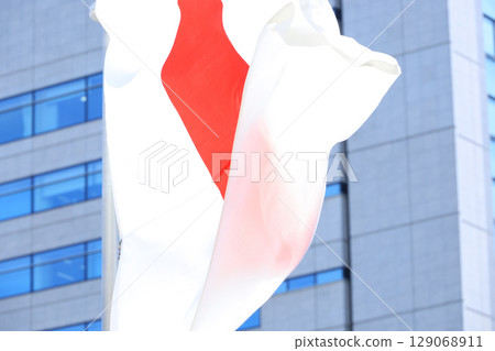 日本國旗在風中飄揚 日本國旗在風中飄揚 129068911