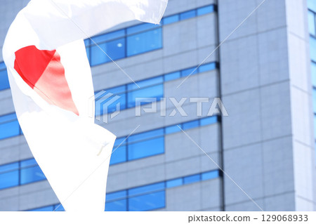 Japanese flag fluttering in the wind 129068933