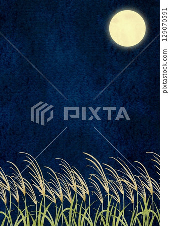 Watercolor illustration of Japanese pampas grass landscape 129070591