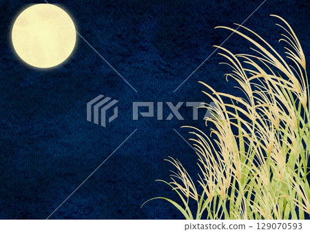 Watercolor illustration of Japanese pampas grass landscape 129070593