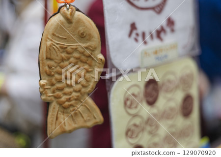 展示和銷售的吊掛鯛魚燒娃娃 129070920