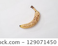 Banana photo 129071450