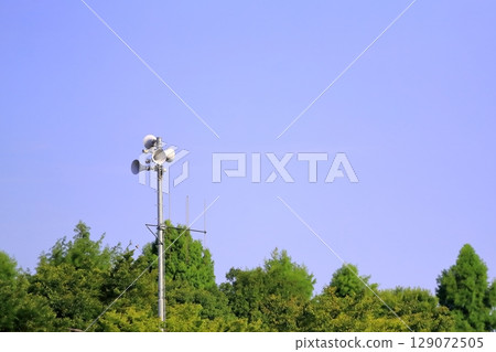 Disaster prevention administration wireless outdoor loudspeaker Disaster prevention administration wireless outdoor loudspeaker 129072505