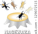 Stag Beetle Warrior 8 Throwing Techniques and Defeating 129072515