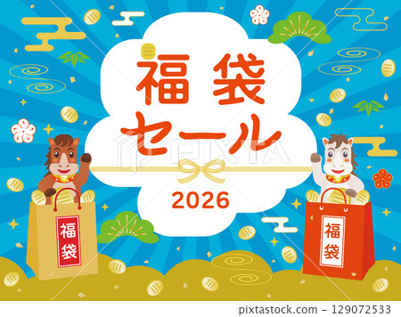 Year of the Horse Lucky Bag Sale Template Year of the Horse Lucky Bag Sale Template 129072533