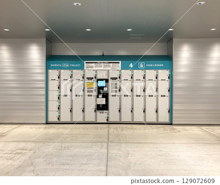Colorful coin lockers, Billu Blue (Shibuya Station, Tokyo) Colorful coin lockers, Billu Blue (Shibuya Station, Tokyo) 129072609