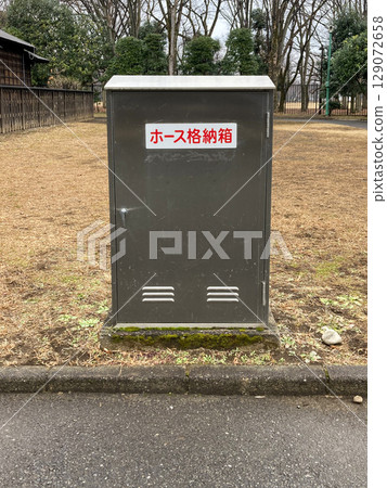 Fire hydrants and water outlets 129072658