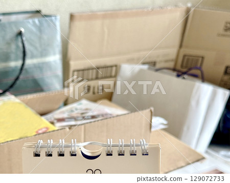 Cardboard boxes and paper bags during the move 129072733