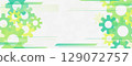 Green gear pattern background vector illustration 129072757
