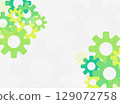 Green gear pattern background vector illustration 129072758