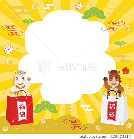 馬和福袋相框 129073113