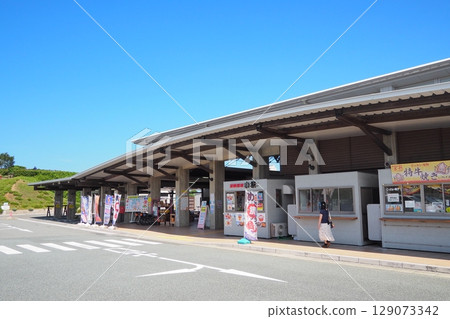 道路休息站北浦街道豐北 道路休息站北浦街道豐北 129073342